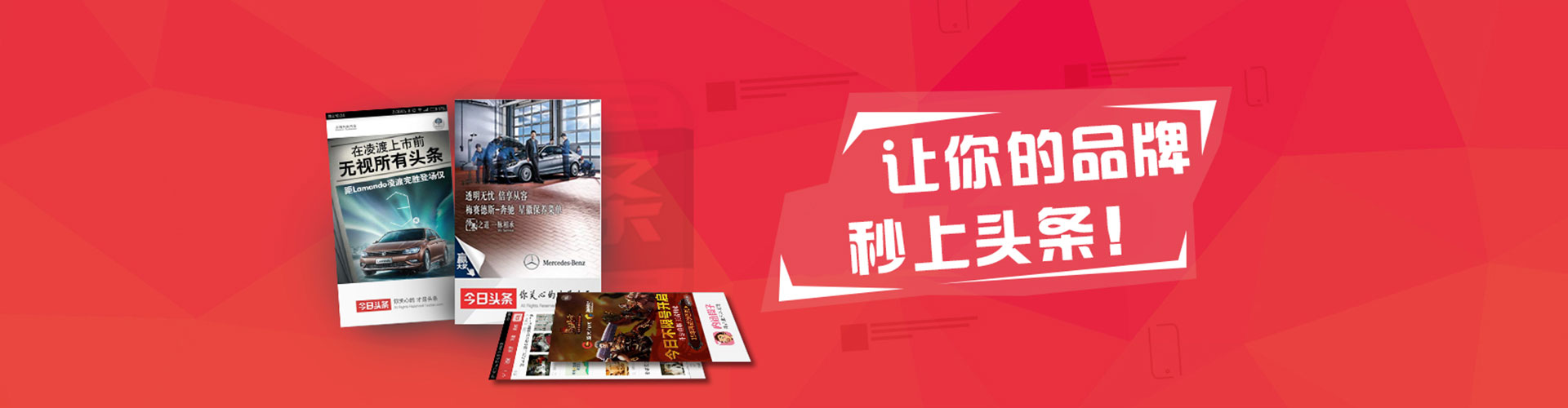 肥乡百度推广竞价