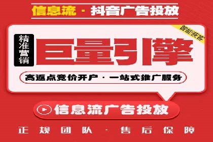 百度竞价代运营案例：教育培训行业崛起